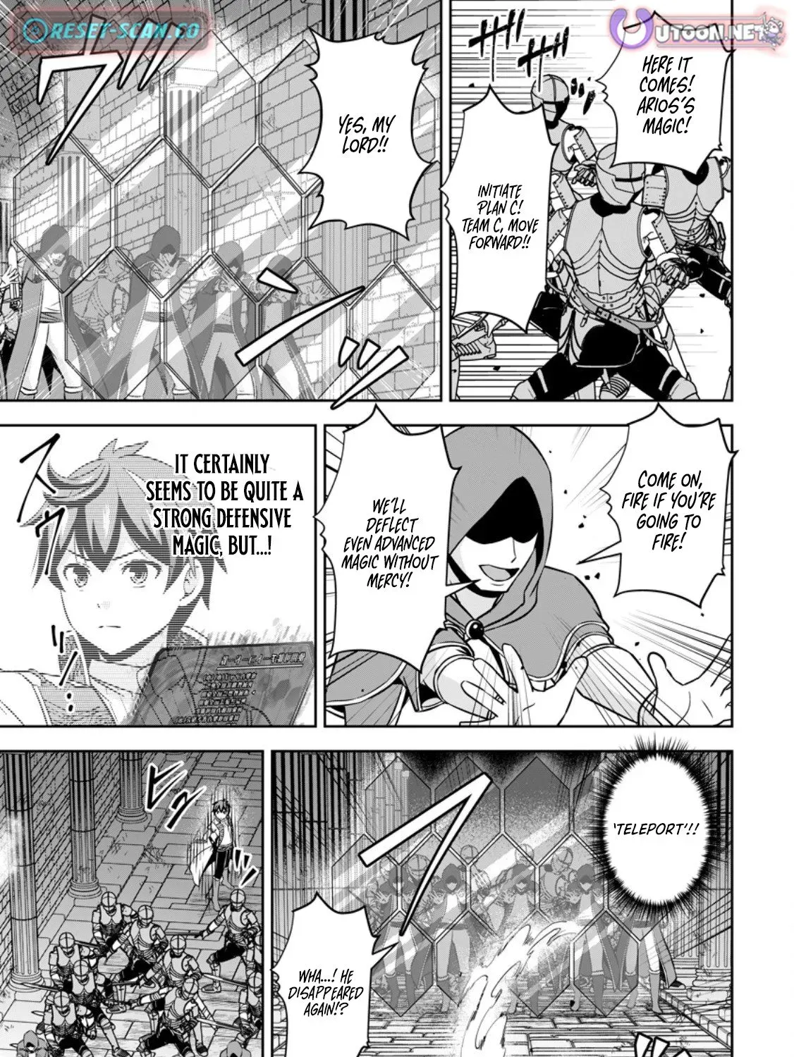 Hey, the Cheat Code Management Skill Which Was Thought to Be Useless Is Too Monstrous Chapter 19.1 page 10 - 