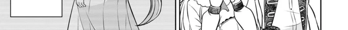 Hey, the Cheat Code Management Skill Which Was Thought to Be Useless Is Too Monstrous Chapter 19.2 page 11 - 