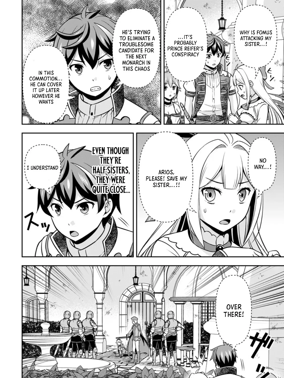 Hey, the Cheat Code Management Skill Which Was Thought to Be Useless Is Too Monstrous Chapter 19.2 page 12 - 