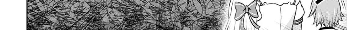 Hey, the Cheat Code Management Skill Which Was Thought to Be Useless Is Too Monstrous Chapter 19.2 page 13 - 