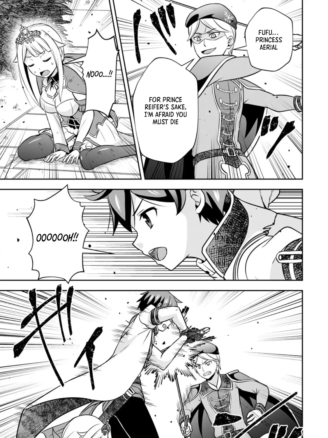 Hey, the Cheat Code Management Skill Which Was Thought to Be Useless Is Too Monstrous Chapter 19.2 page 14 - 