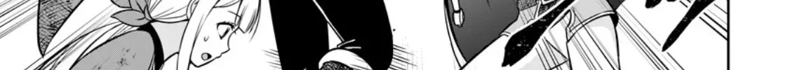 Hey, the Cheat Code Management Skill Which Was Thought to Be Useless Is Too Monstrous Chapter 19.2 page 15 - 