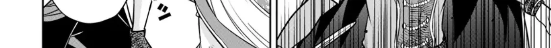 Hey, the Cheat Code Management Skill Which Was Thought to Be Useless Is Too Monstrous Chapter 19.2 page 17 - 