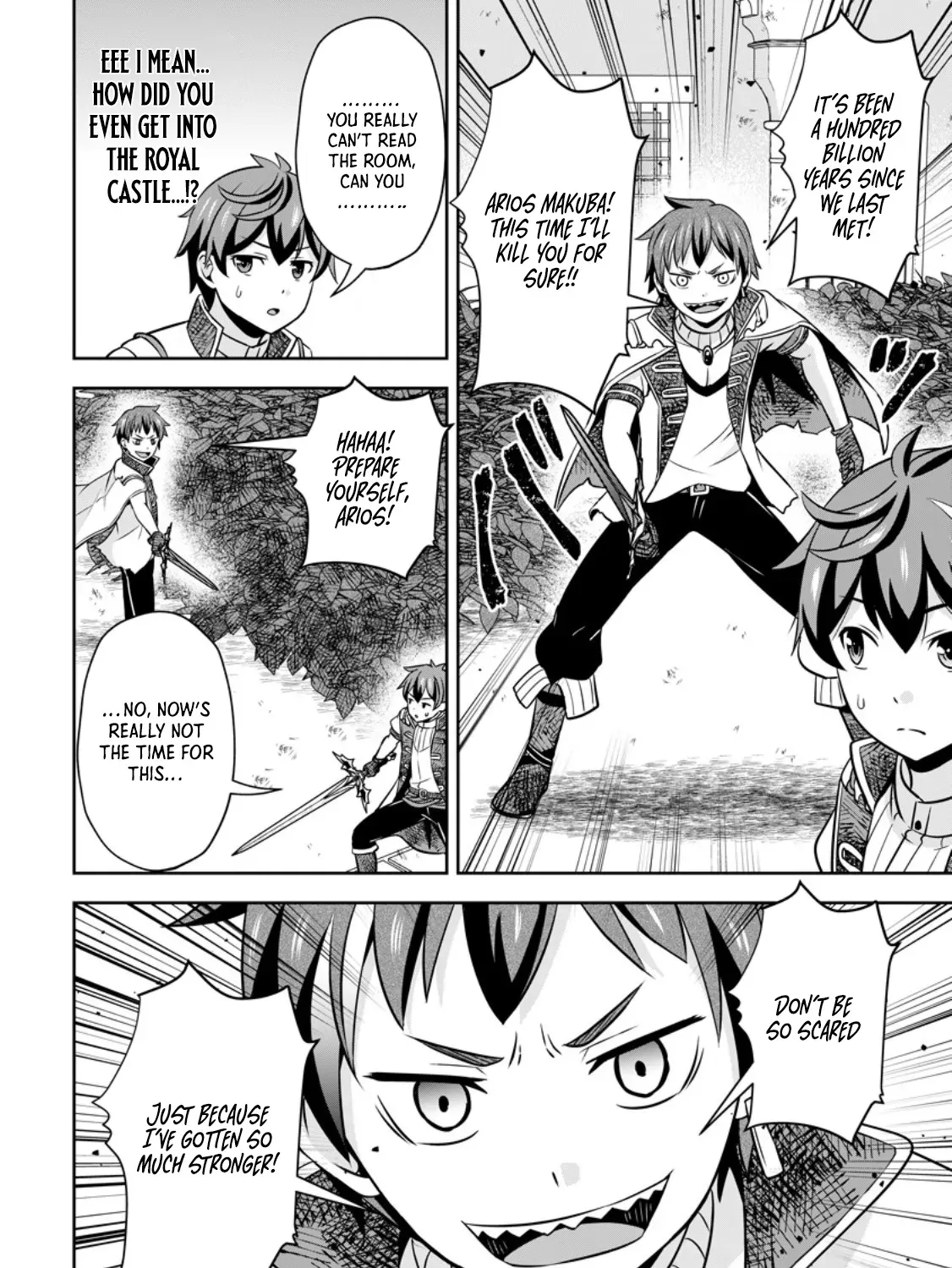 Hey, the Cheat Code Management Skill Which Was Thought to Be Useless Is Too Monstrous Chapter 19.2 page 20 - 