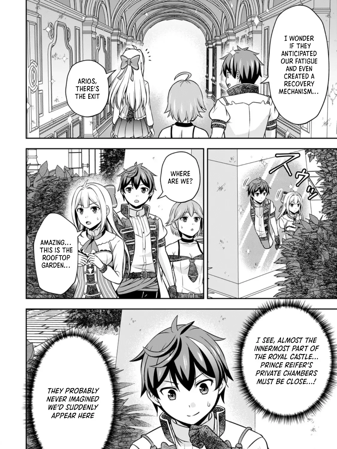 Hey, the Cheat Code Management Skill Which Was Thought to Be Useless Is Too Monstrous Chapter 19.2 page 8 - 