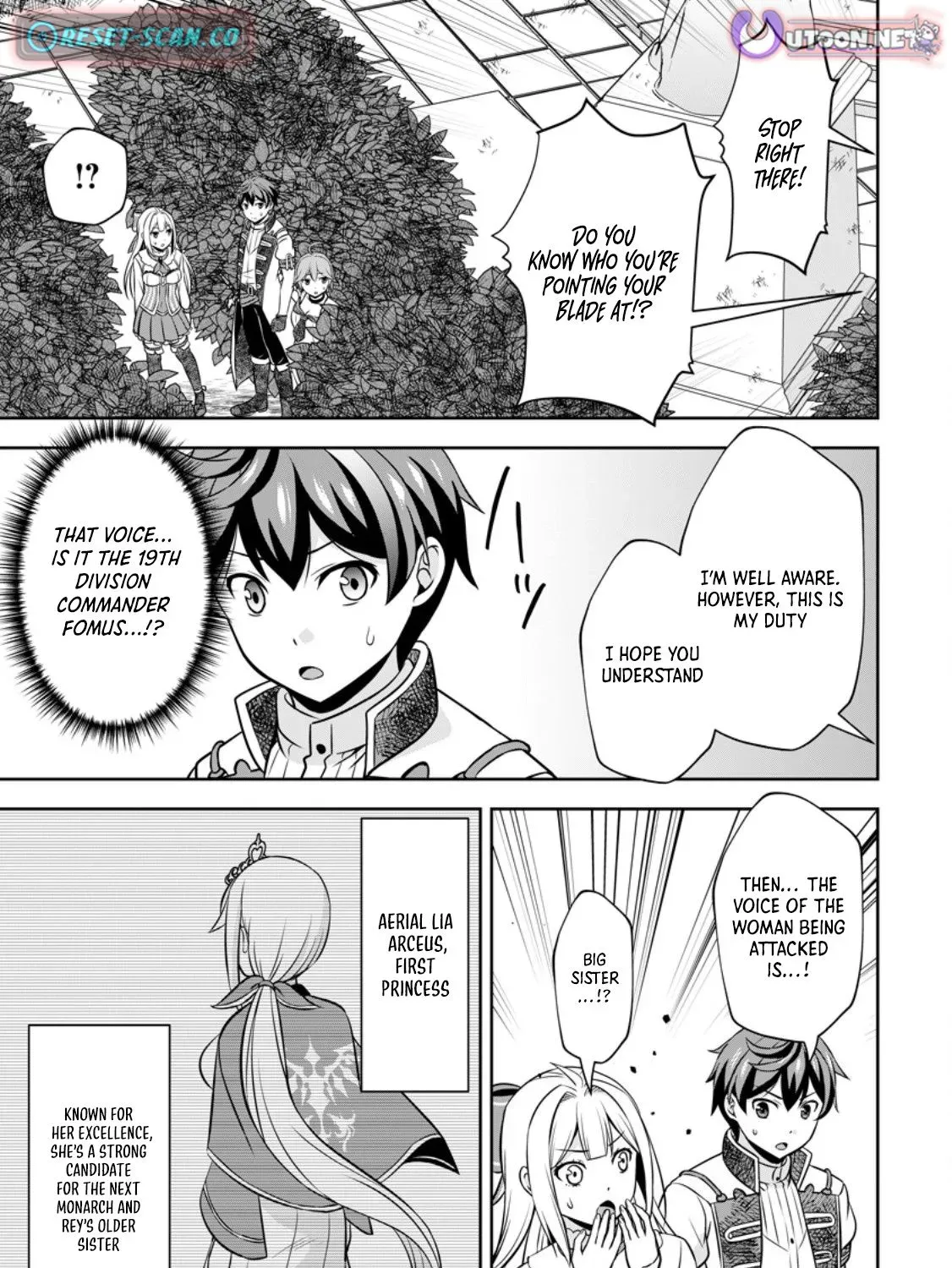 Hey, the Cheat Code Management Skill Which Was Thought to Be Useless Is Too Monstrous Chapter 19.2 page 10 - 