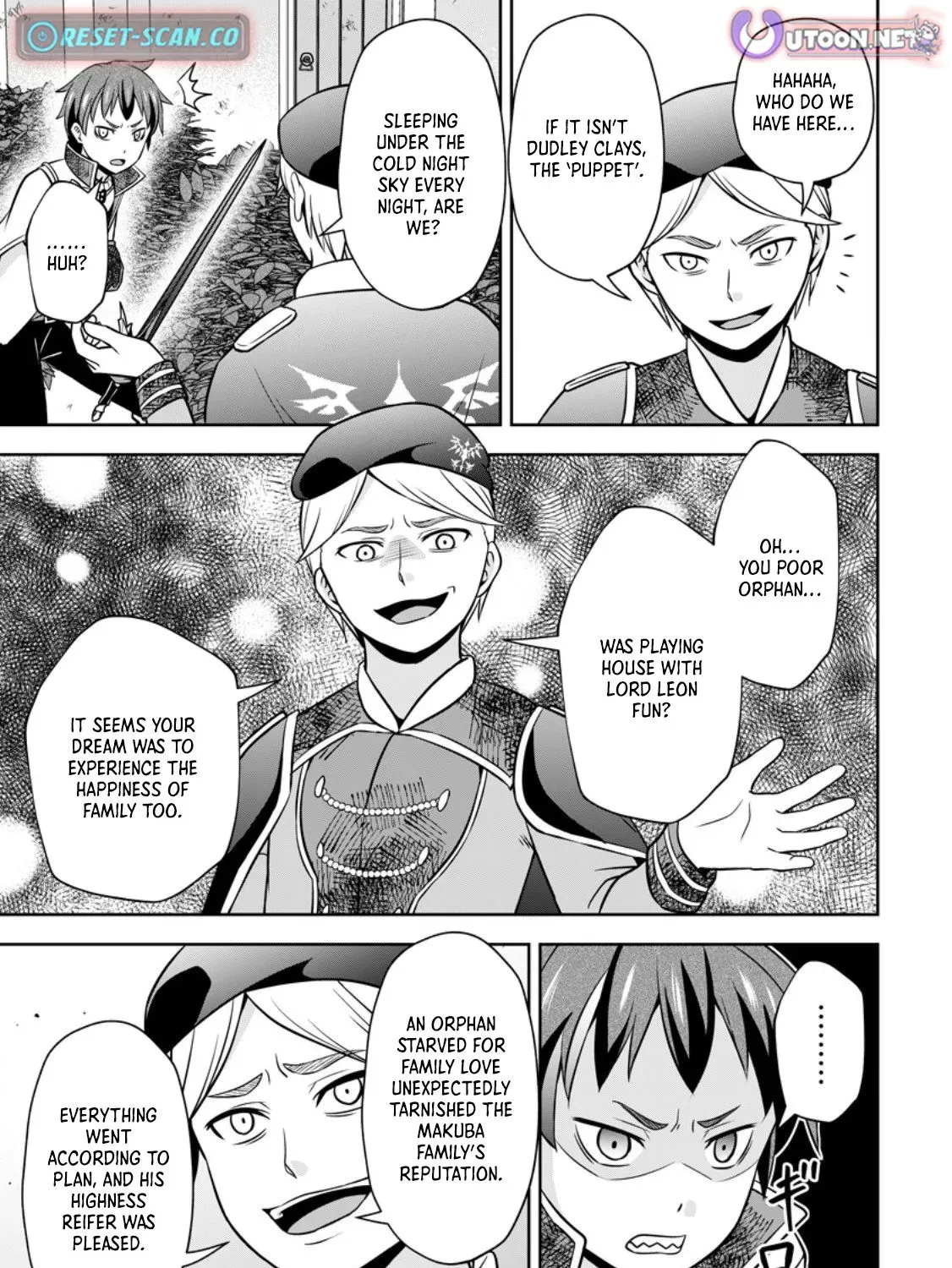 Hey, the Cheat Code Management Skill Which Was Thought to Be Useless Is Too Monstrous Chapter 19.3 page 2 - 