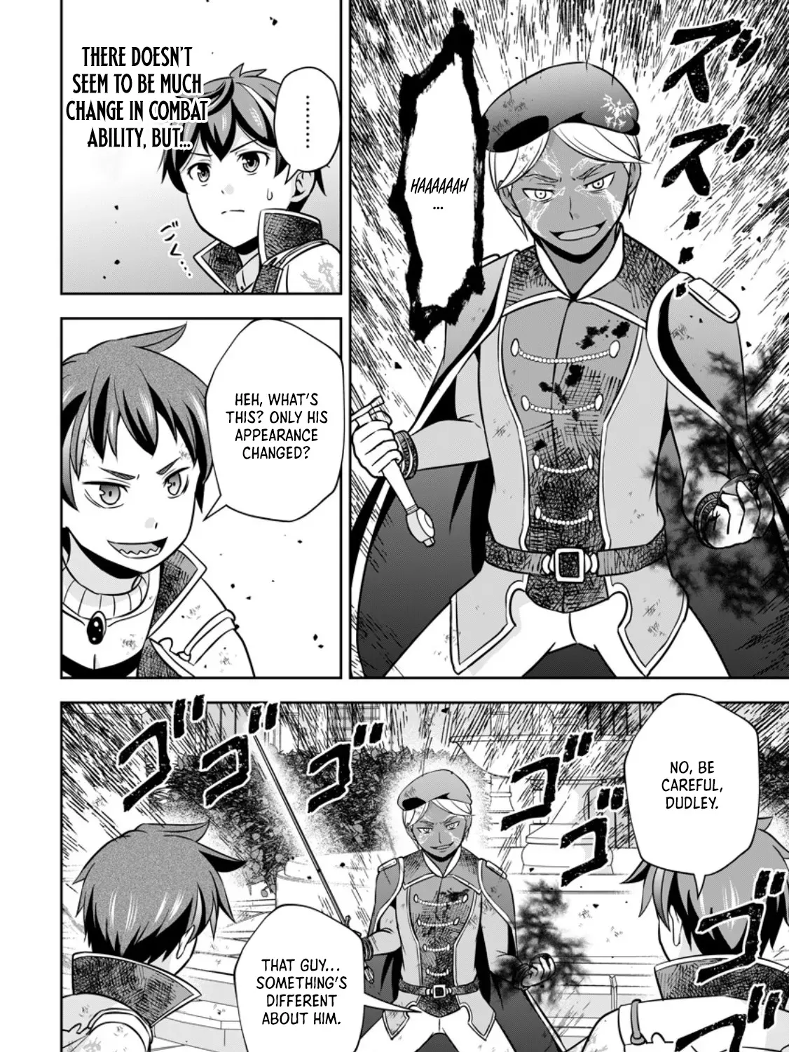 Hey, the Cheat Code Management Skill Which Was Thought to Be Useless Is Too Monstrous Chapter 19.3 page 20 - 
