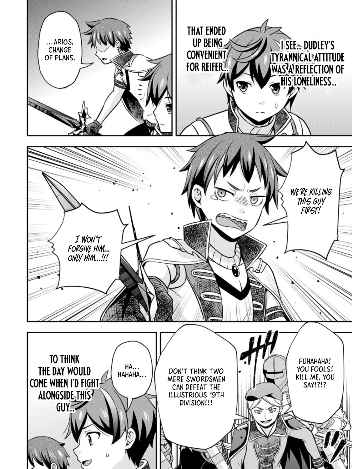 Hey, the Cheat Code Management Skill Which Was Thought to Be Useless Is Too Monstrous Chapter 19.3 page 4 - 