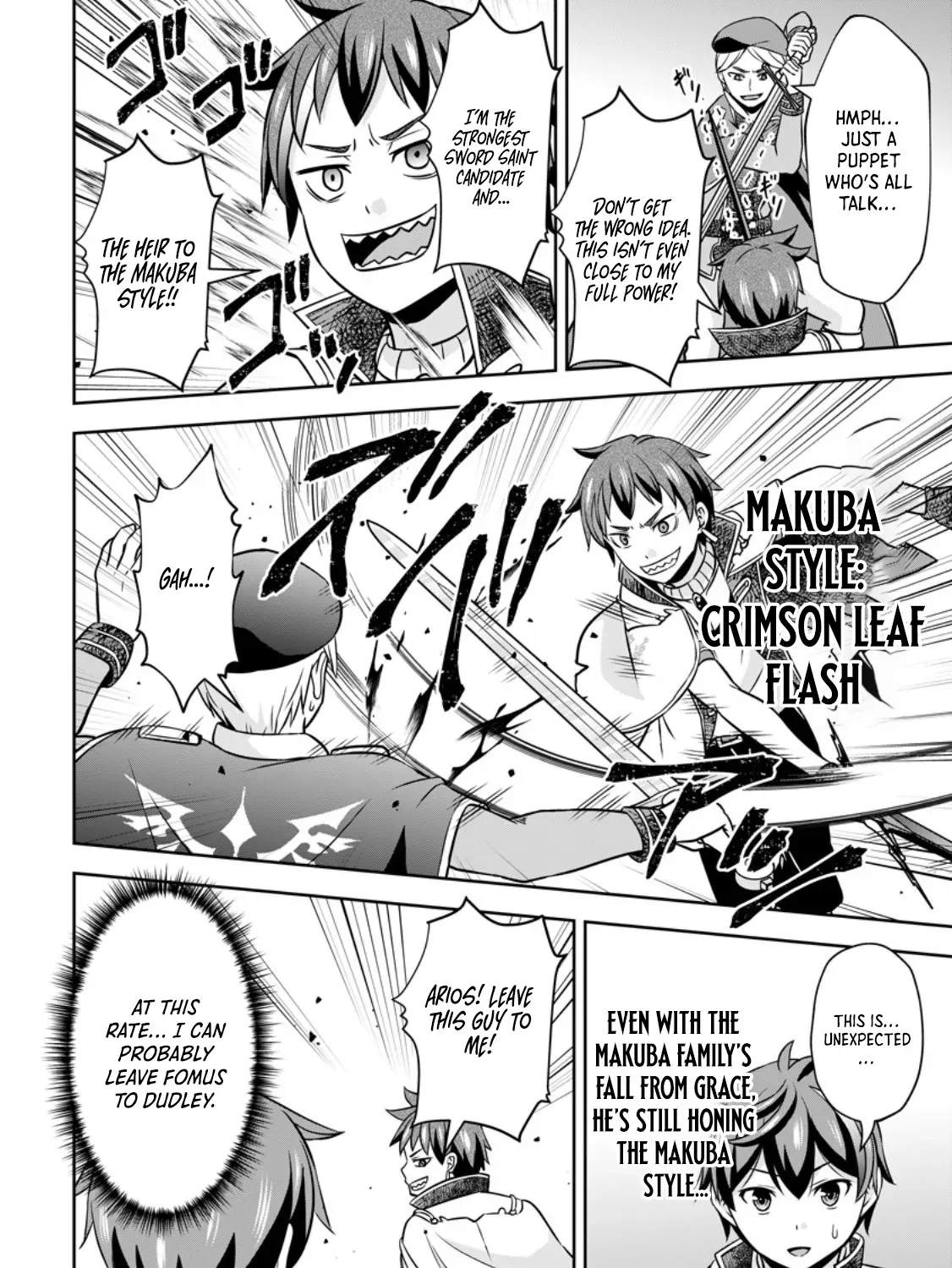 Hey, the Cheat Code Management Skill Which Was Thought to Be Useless Is Too Monstrous Chapter 19.3 page 8 - 