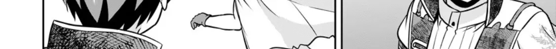 Hey, the Cheat Code Management Skill Which Was Thought to Be Useless Is Too Monstrous Chapter 19.3 page 9 - 