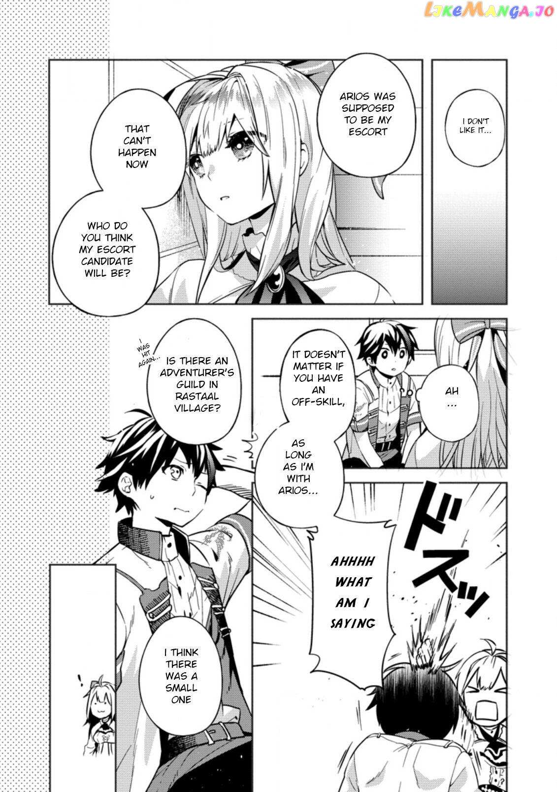 Hey, the Cheat Code Management Skill Which Was Thought to Be Useless Is Too Monstrous Chapter 2.1 page 3 - 