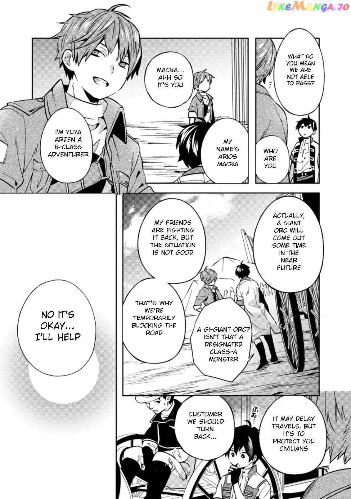 Hey, the Cheat Code Management Skill Which Was Thought to Be Useless Is Too Monstrous Chapter 2.1 page 6 - 