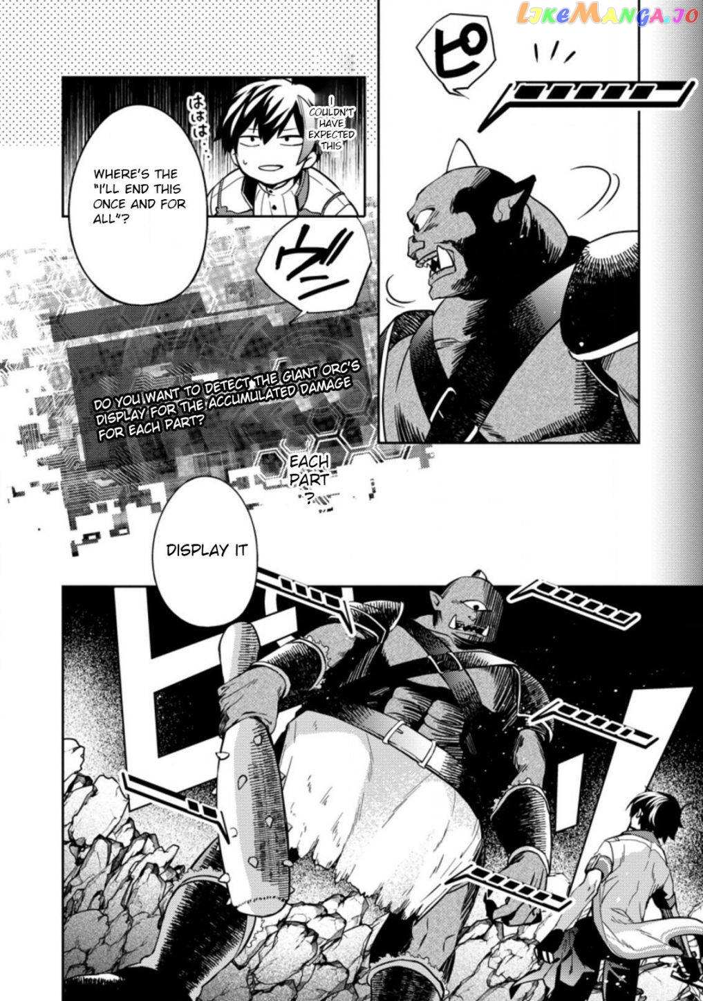 Hey, the Cheat Code Management Skill Which Was Thought to Be Useless Is Too Monstrous Chapter 2.2 page 11 - 
