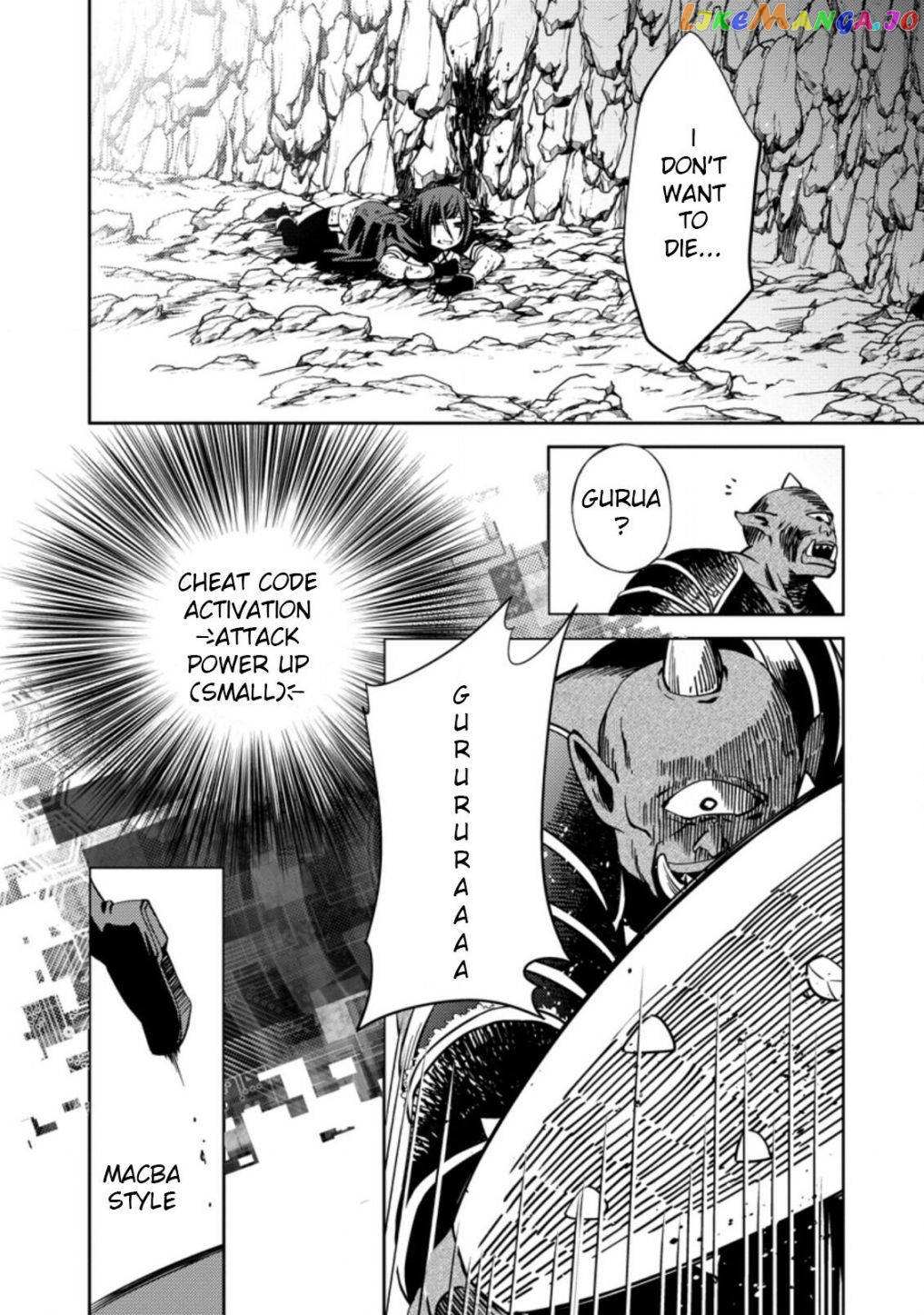 Hey, the Cheat Code Management Skill Which Was Thought to Be Useless Is Too Monstrous Chapter 2.2 page 5 - 