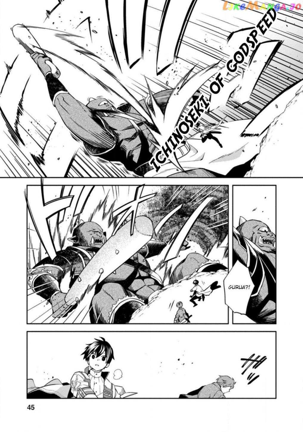 Hey, the Cheat Code Management Skill Which Was Thought to Be Useless Is Too Monstrous Chapter 2.2 page 6 - 