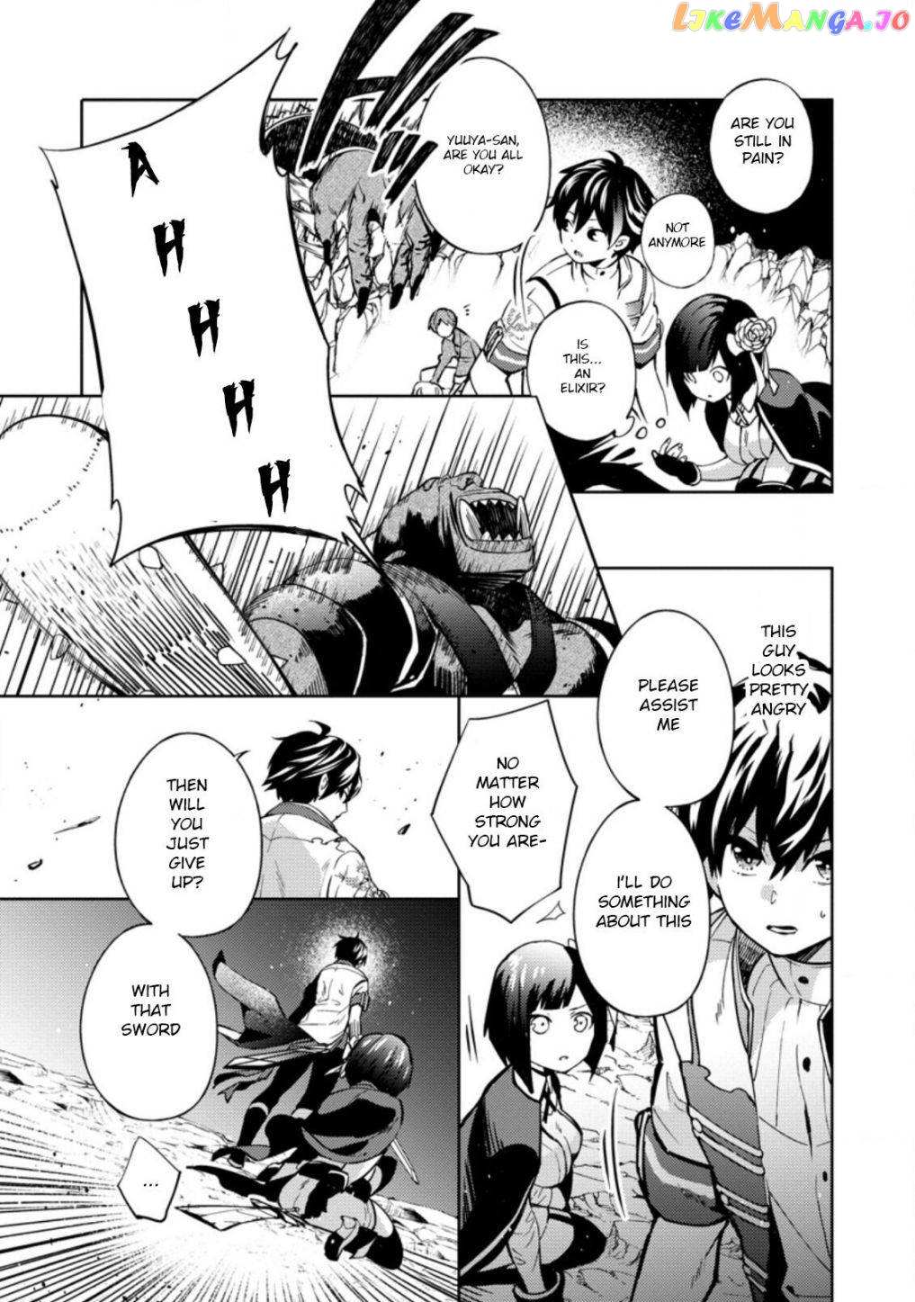 Hey, the Cheat Code Management Skill Which Was Thought to Be Useless Is Too Monstrous Chapter 2.2 page 8 - 