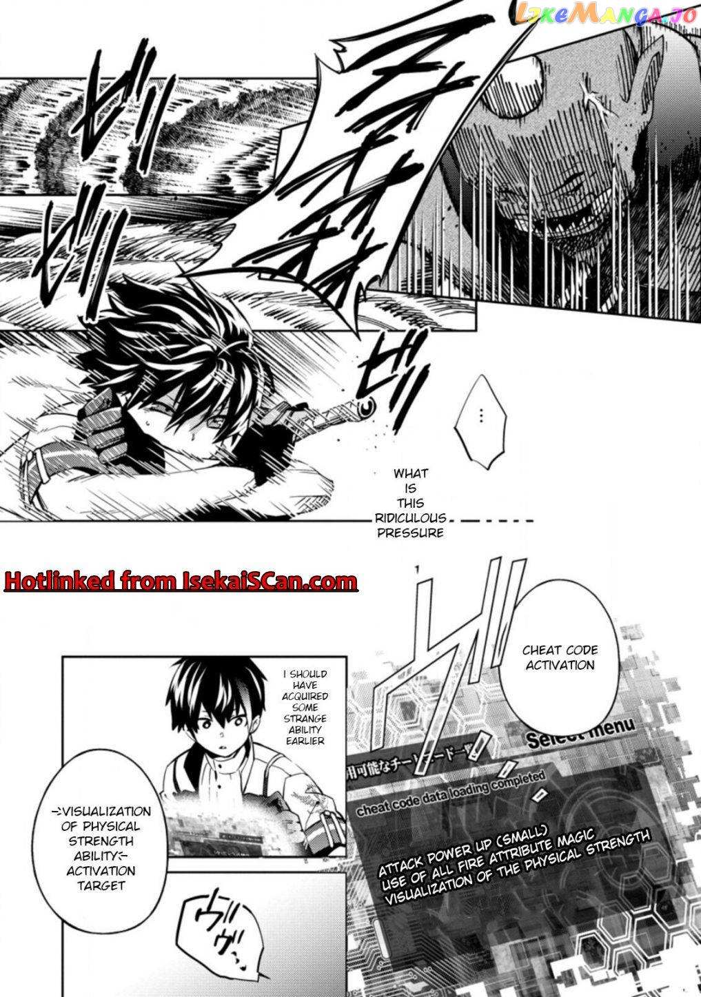 Hey, the Cheat Code Management Skill Which Was Thought to Be Useless Is Too Monstrous Chapter 2.2 page 10 - 