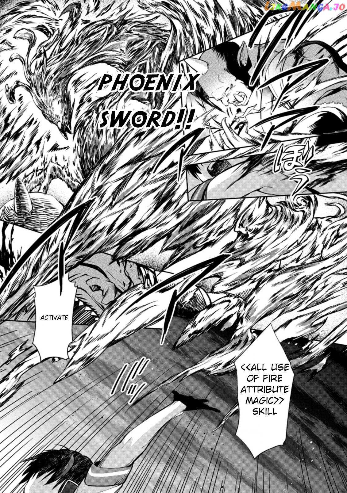 Hey, the Cheat Code Management Skill Which Was Thought to Be Useless Is Too Monstrous Chapter 2.3 page 5 - 