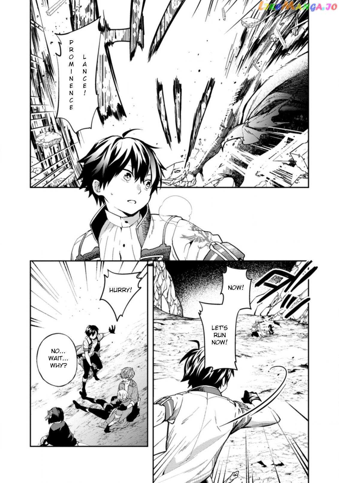 Hey, the Cheat Code Management Skill Which Was Thought to Be Useless Is Too Monstrous Chapter 2.3 page 6 - 