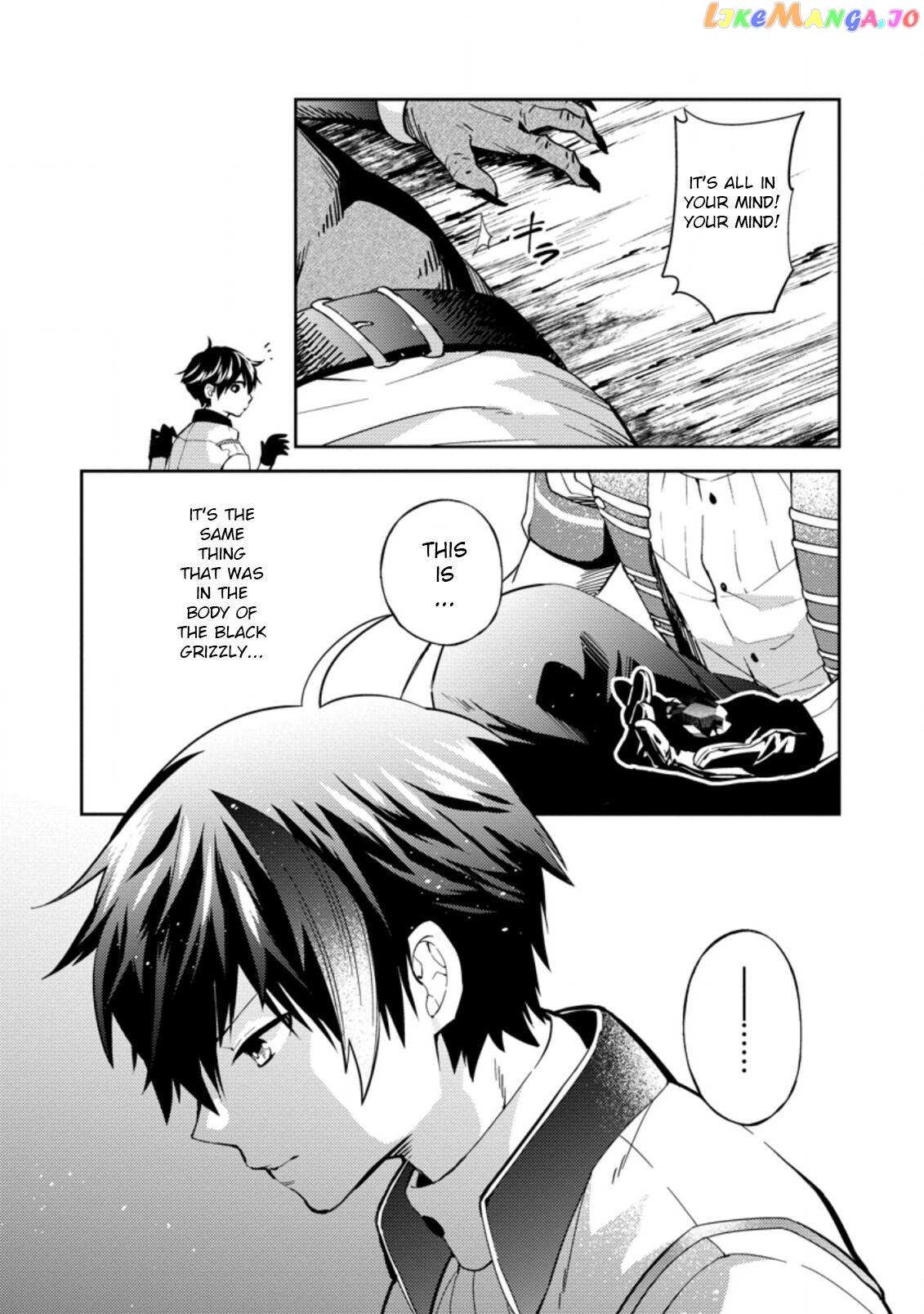 Hey, the Cheat Code Management Skill Which Was Thought to Be Useless Is Too Monstrous Chapter 2.3 page 8 - 