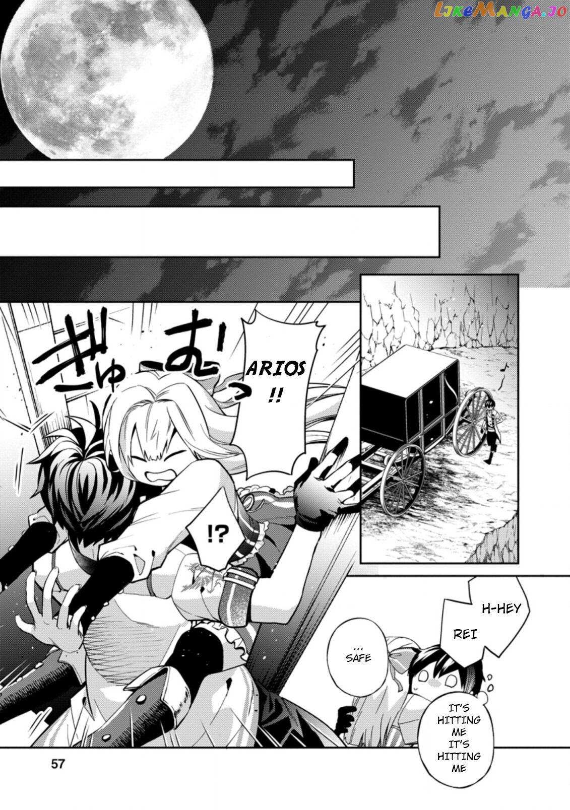 Hey, the Cheat Code Management Skill Which Was Thought to Be Useless Is Too Monstrous Chapter 2.3 page 9 - 