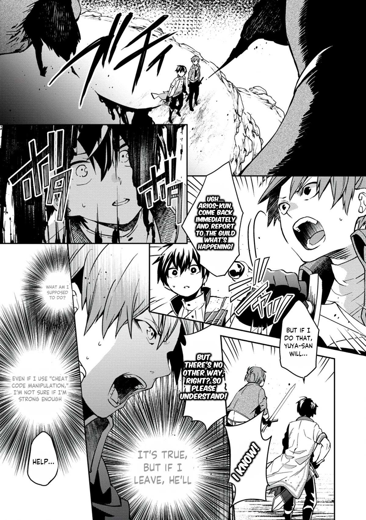 Hey, the Cheat Code Management Skill Which Was Thought to Be Useless Is Too Monstrous Chapter 2 page 12 - 