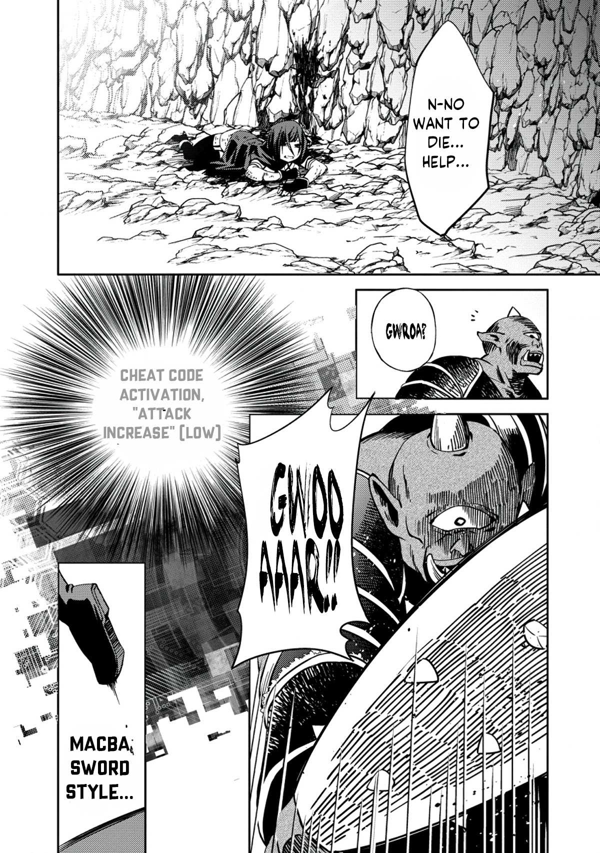 Hey, the Cheat Code Management Skill Which Was Thought to Be Useless Is Too Monstrous Chapter 2 page 13 - 