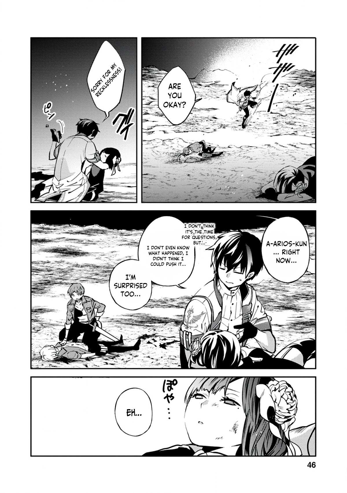 Hey, the Cheat Code Management Skill Which Was Thought to Be Useless Is Too Monstrous Chapter 2 page 15 - 