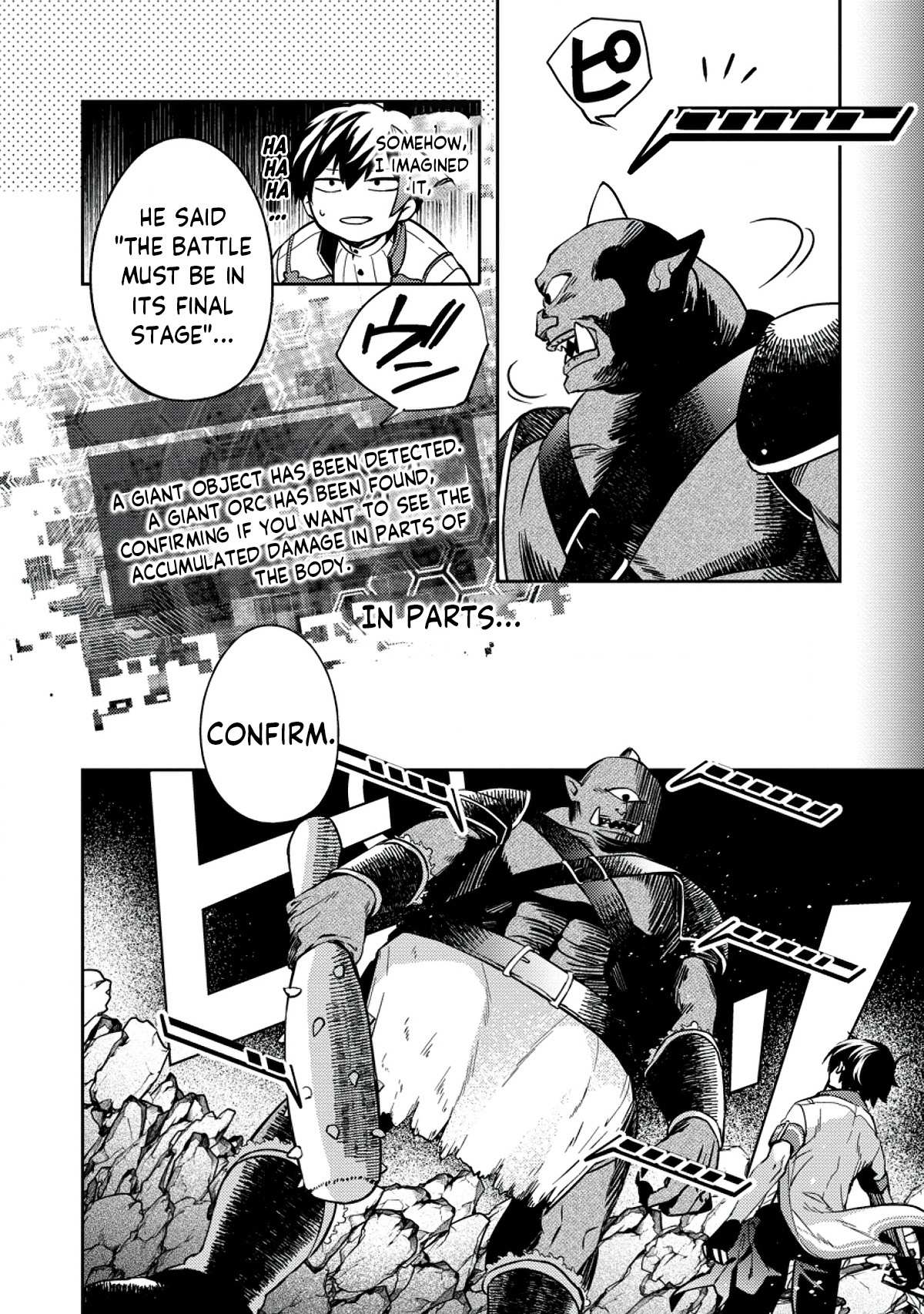 Hey, the Cheat Code Management Skill Which Was Thought to Be Useless Is Too Monstrous Chapter 2 page 19 - 