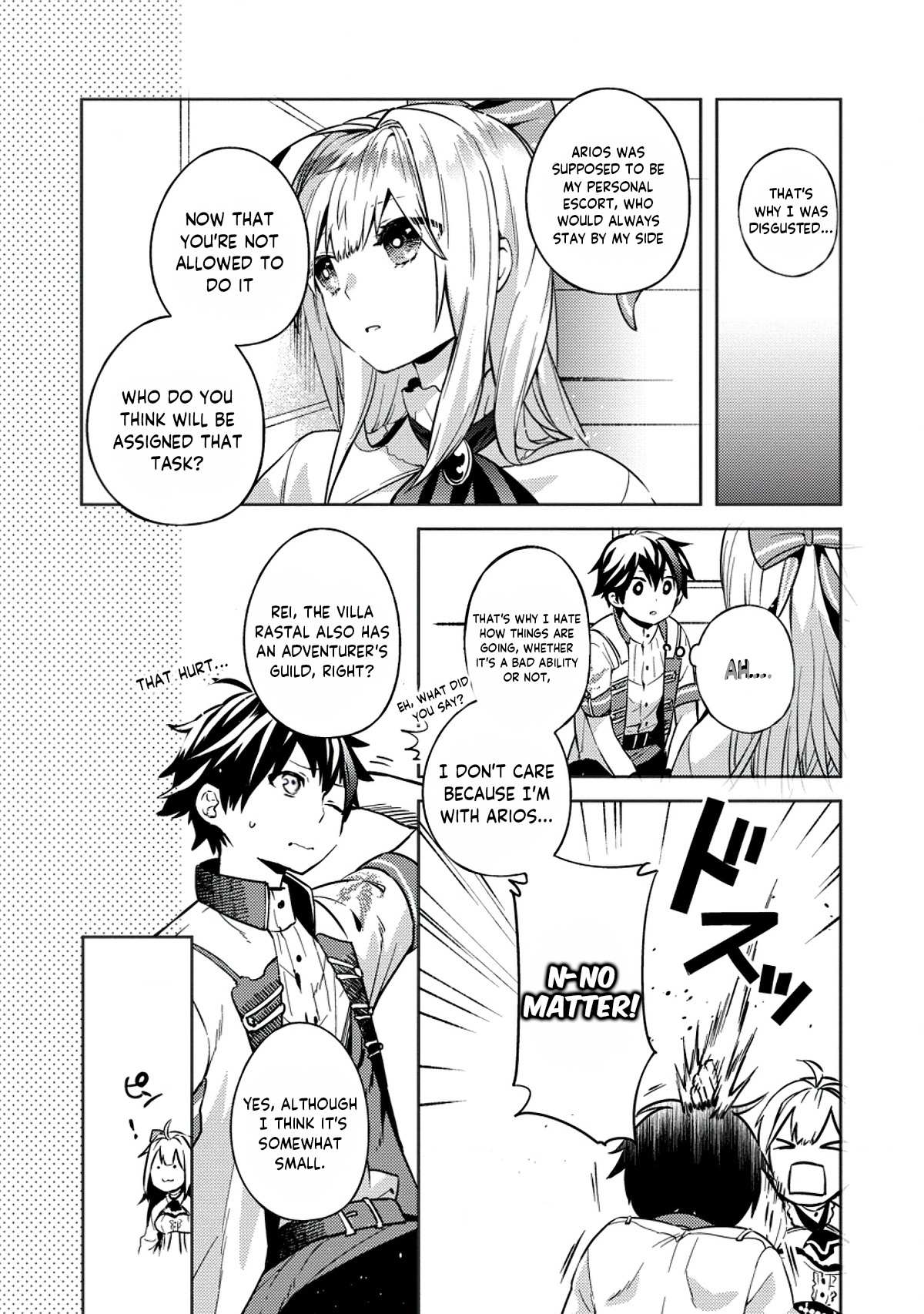 Hey, the Cheat Code Management Skill Which Was Thought to Be Useless Is Too Monstrous Chapter 2 page 3 - 