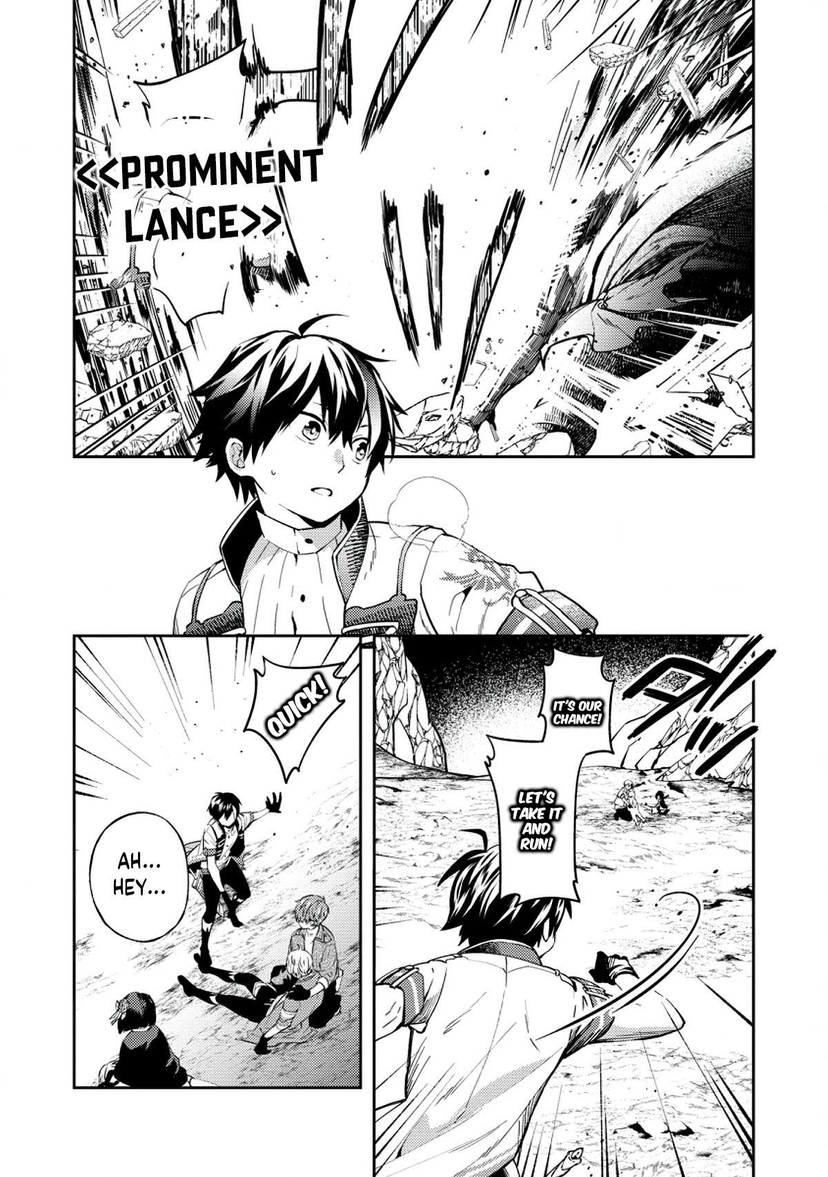 Hey, the Cheat Code Management Skill Which Was Thought to Be Useless Is Too Monstrous Chapter 2 page 23 - 