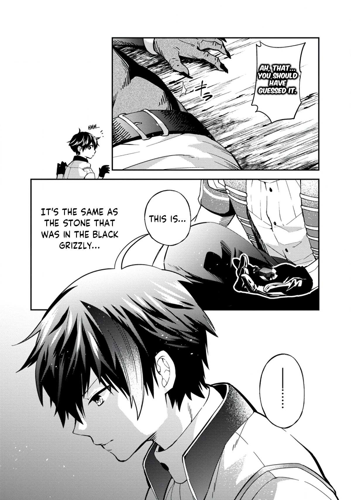 Hey, the Cheat Code Management Skill Which Was Thought to Be Useless Is Too Monstrous Chapter 2 page 25 - 
