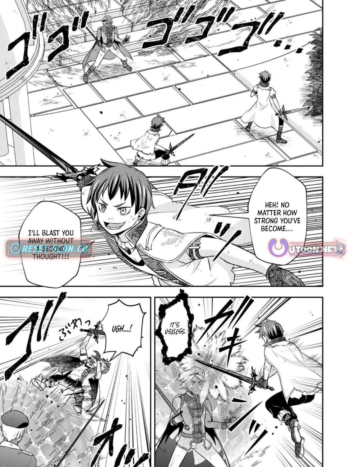 Hey, the Cheat Code Management Skill Which Was Thought to Be Useless Is Too Monstrous Chapter 20.1 page 2 - 
