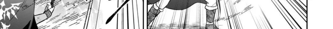 Hey, the Cheat Code Management Skill Which Was Thought to Be Useless Is Too Monstrous Chapter 20.1 page 3 - 
