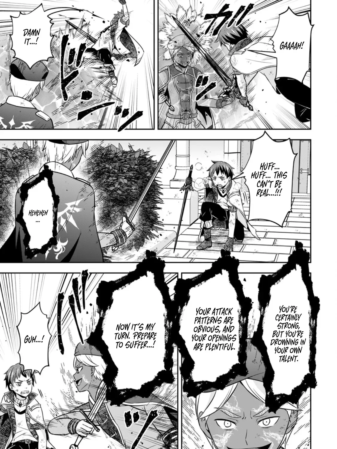 Hey, the Cheat Code Management Skill Which Was Thought to Be Useless Is Too Monstrous Chapter 20.1 page 6 - 