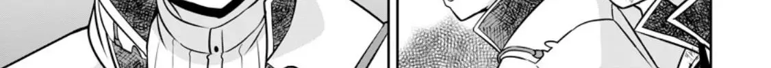 Hey, the Cheat Code Management Skill Which Was Thought to Be Useless Is Too Monstrous Chapter 20.2 page 11 - 