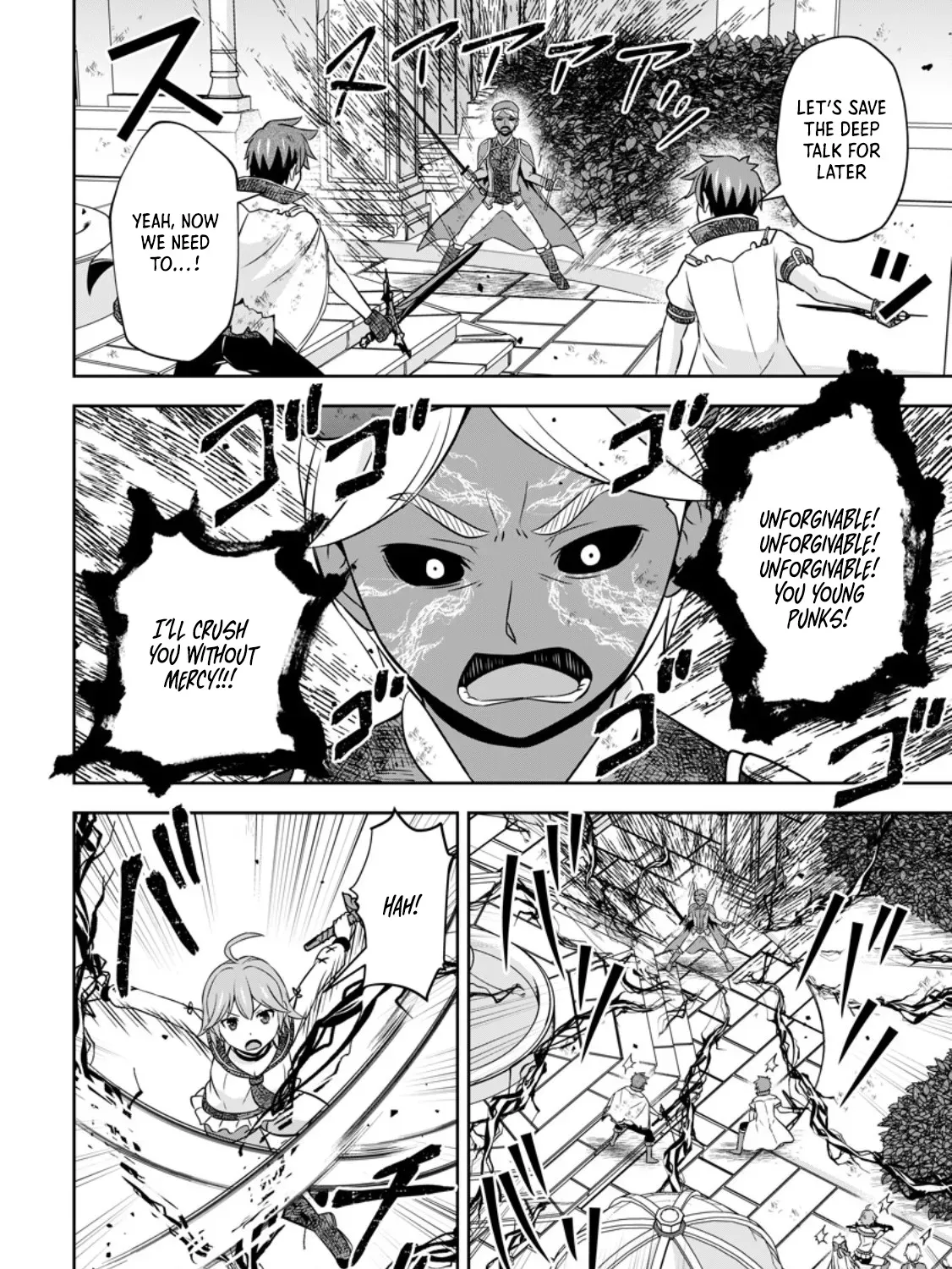 Hey, the Cheat Code Management Skill Which Was Thought to Be Useless Is Too Monstrous Chapter 20.2 page 12 - 