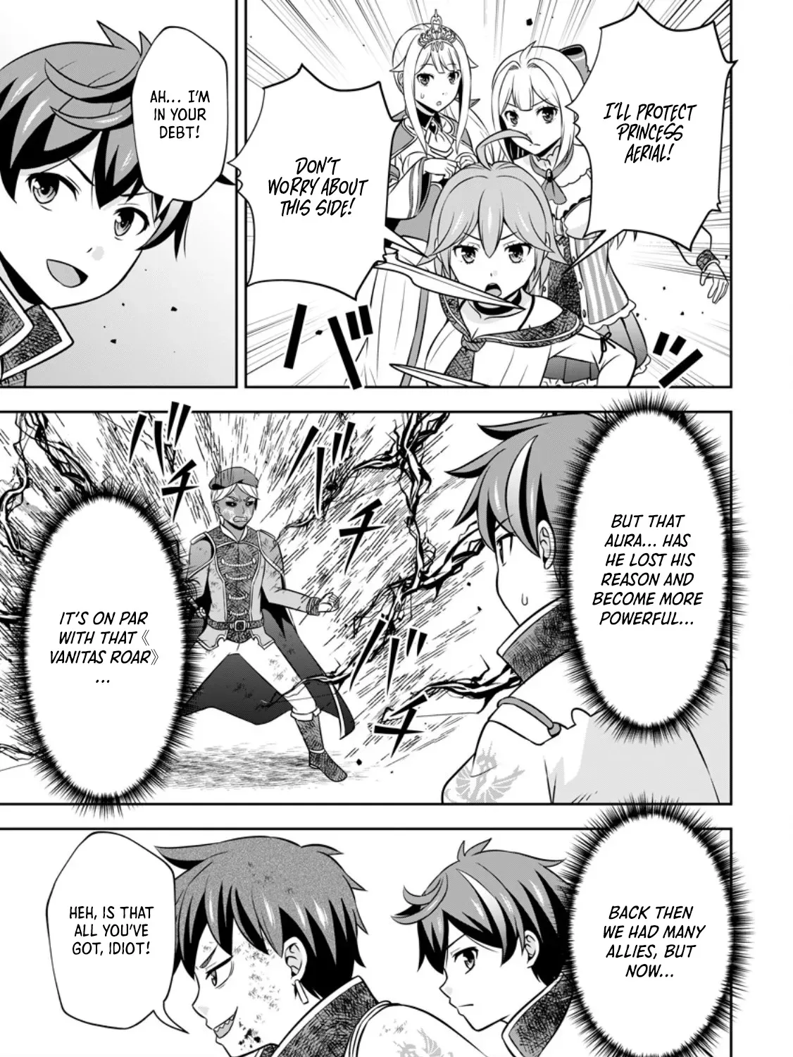 Hey, the Cheat Code Management Skill Which Was Thought to Be Useless Is Too Monstrous Chapter 20.2 page 14 - 