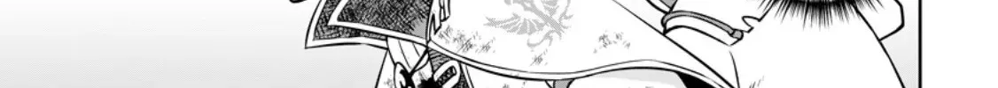 Hey, the Cheat Code Management Skill Which Was Thought to Be Useless Is Too Monstrous Chapter 20.2 page 15 - 