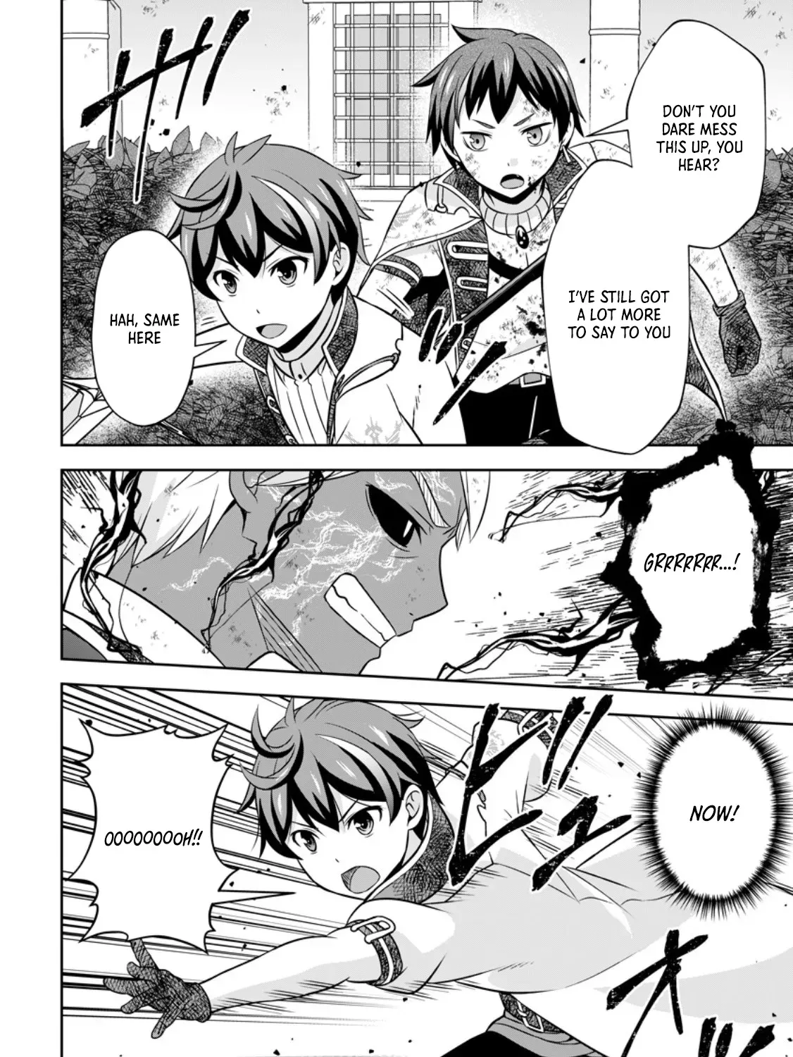 Hey, the Cheat Code Management Skill Which Was Thought to Be Useless Is Too Monstrous Chapter 20.2 page 20 - 