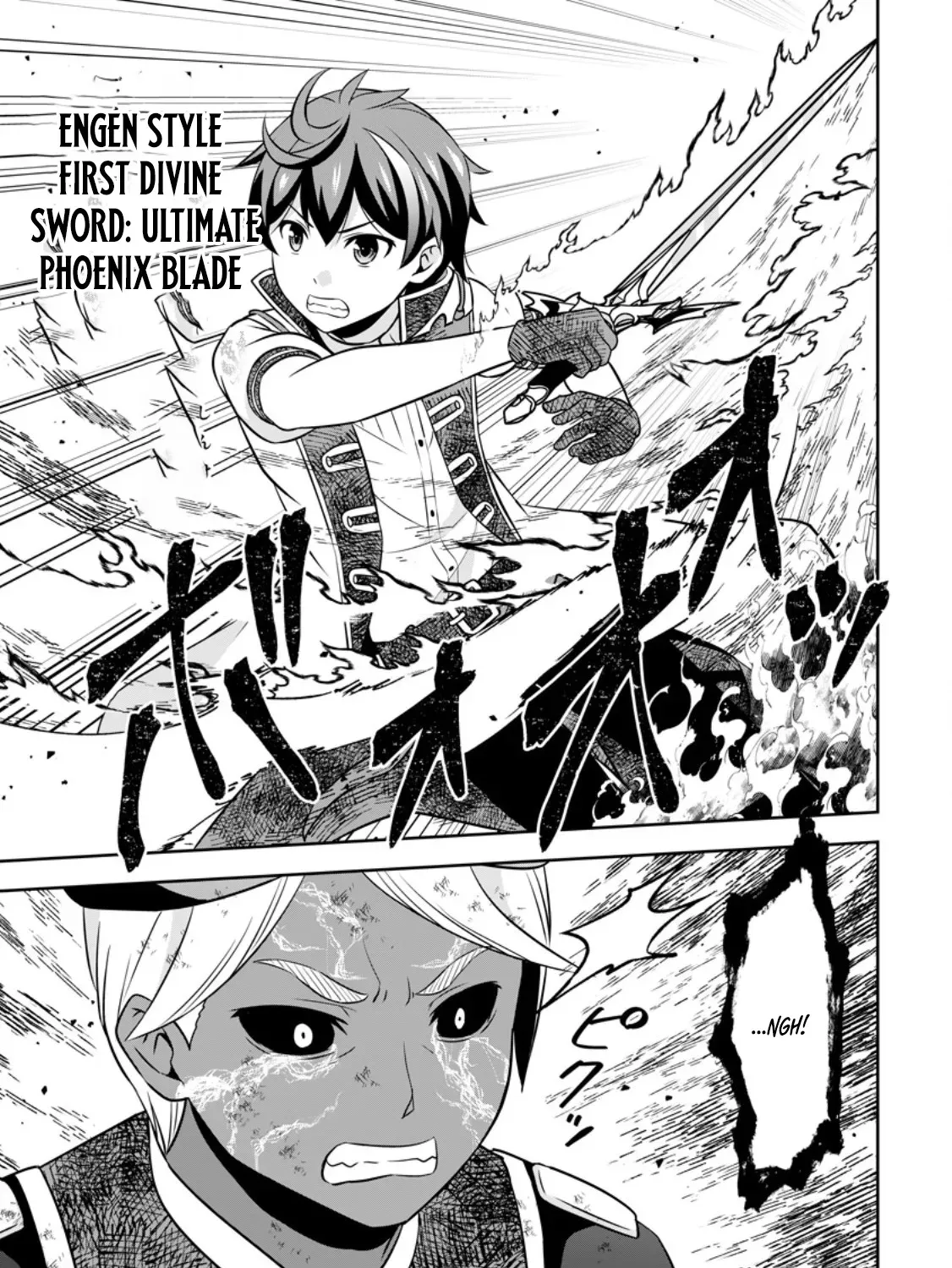 Hey, the Cheat Code Management Skill Which Was Thought to Be Useless Is Too Monstrous Chapter 20.2 page 22 - 