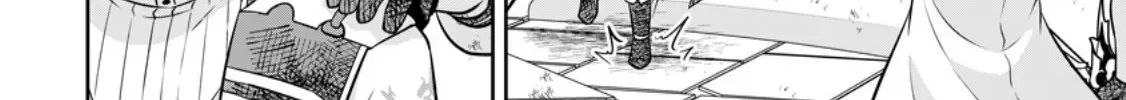 Hey, the Cheat Code Management Skill Which Was Thought to Be Useless Is Too Monstrous Chapter 20.2 page 5 - 