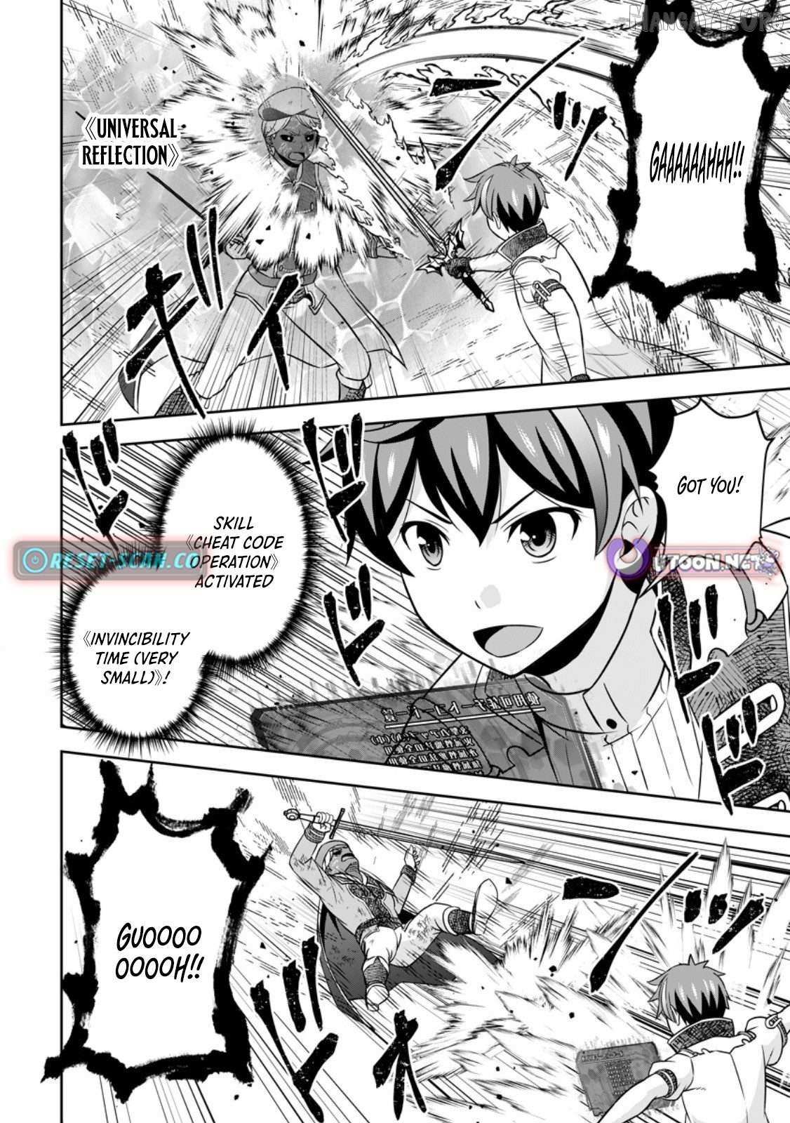 Hey, the Cheat Code Management Skill Which Was Thought to Be Useless Is Too Monstrous Chapter 20.3 page 2 - 