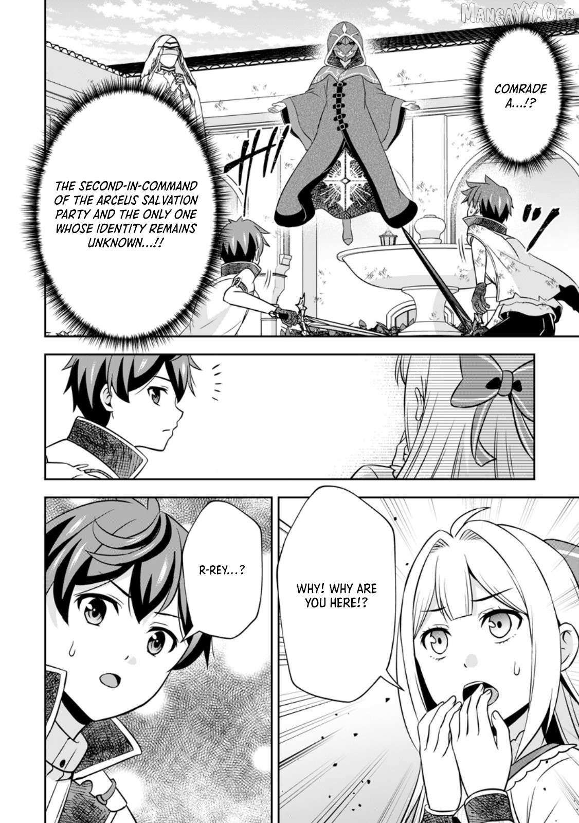 Hey, the Cheat Code Management Skill Which Was Thought to Be Useless Is Too Monstrous Chapter 20.3 page 12 - 