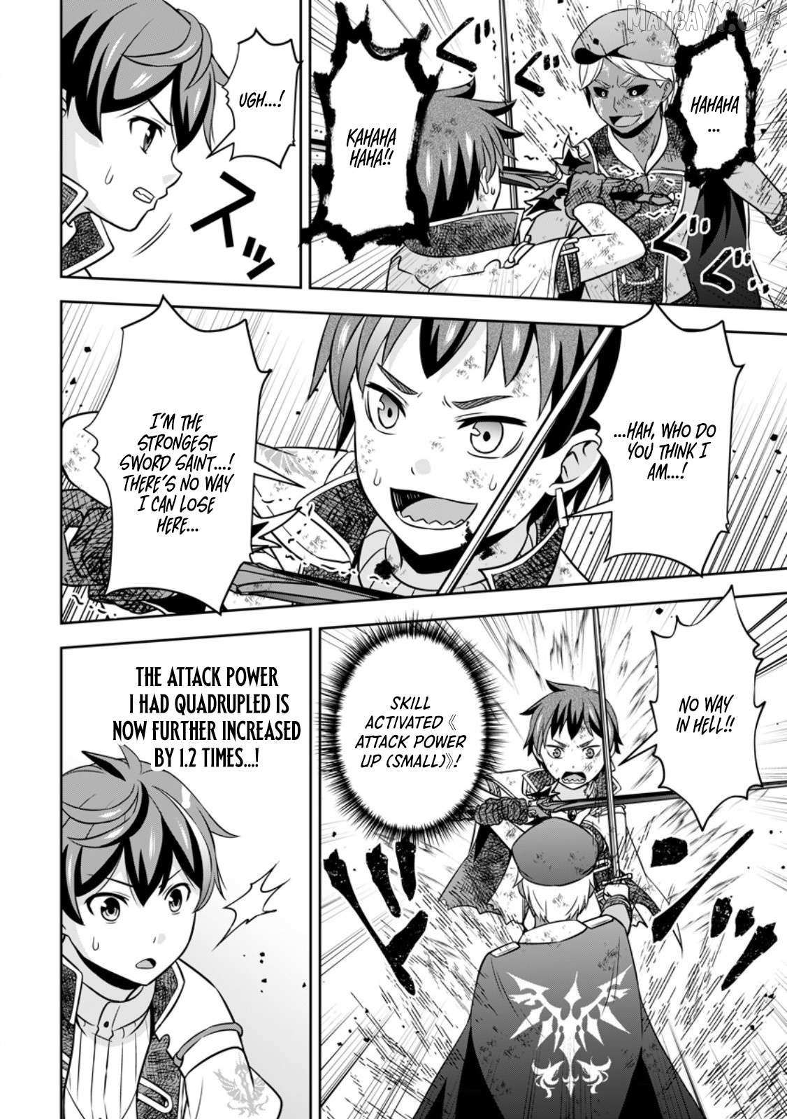 Hey, the Cheat Code Management Skill Which Was Thought to Be Useless Is Too Monstrous Chapter 20.3 page 4 - 