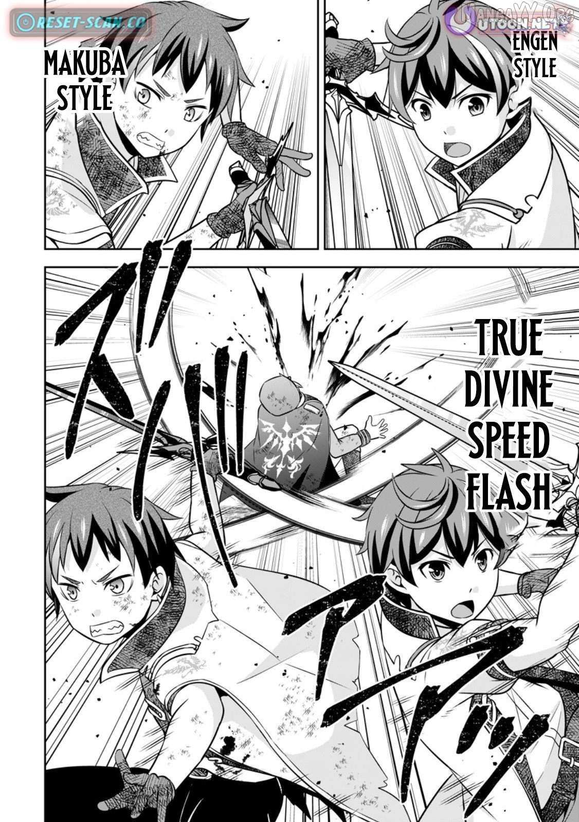Hey, the Cheat Code Management Skill Which Was Thought to Be Useless Is Too Monstrous Chapter 20.3 page 6 - 