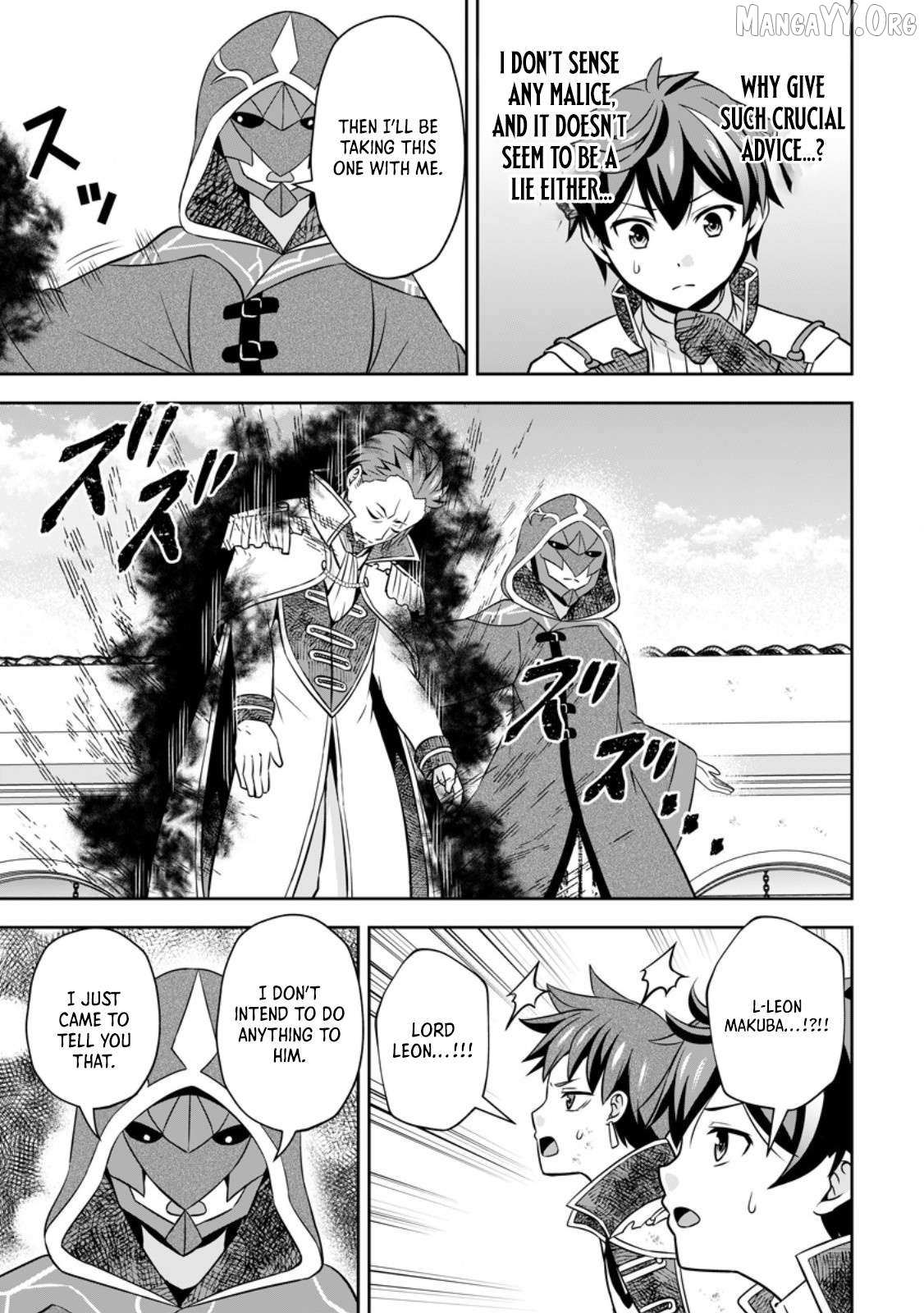 Hey, the Cheat Code Management Skill Which Was Thought to Be Useless Is Too Monstrous Chapter 21.1 page 4 - 