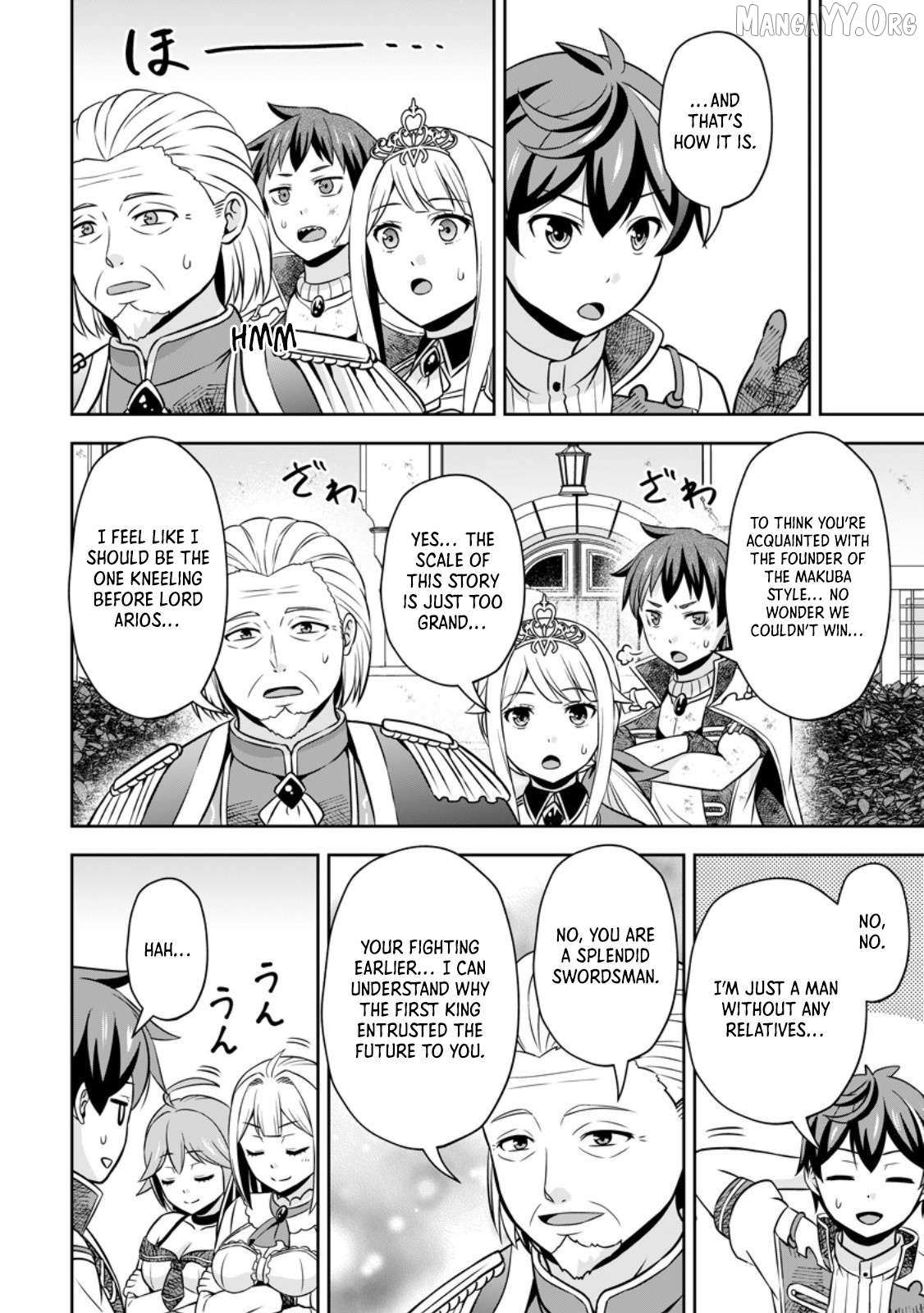 Hey, the Cheat Code Management Skill Which Was Thought to Be Useless Is Too Monstrous Chapter 21.1 page 9 - 