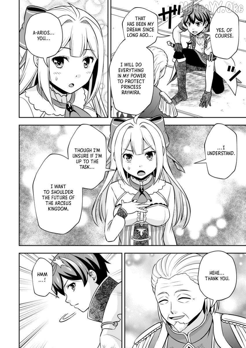 Hey, the Cheat Code Management Skill Which Was Thought to Be Useless Is Too Monstrous Chapter 21.2 page 2 - 